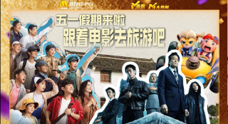 免费成人深夜